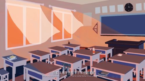 致美百年3 x 動畫那些事 葉佑天教授與2020屆本碩畢業(yè)設(shè)計作品合輯的探索